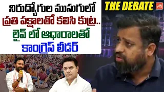  congress leader karthik comments yoyo tv