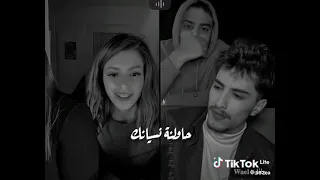 وائل ونارو لايف يغنون عذبنا البعاد 