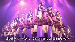 Download Tôi đã biết AKB48 nhờ... Flying Get + Everyday KACHUUSA perf in Vietnam 2011 MP3