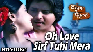  Rakhichi Nei Tote Chatire