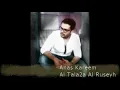2013 Anas Kareem   El Tal2a El Rousiye   الطلقة الروسية   أنس كريم   YouTube