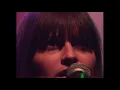La Baie - Clara Luciani