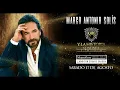 Los Bukis - A Aquella (Official Music Video)