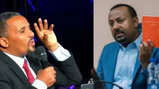 Jawaar Mohaammad Kana Booda Duuti Kiyyaf Fi Jireenyi Kiyyas Oromoof Oromiyaa Keessatti Jedhe 