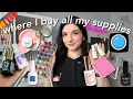 my favorite online nail stores where I buy EVERYTHING
