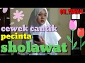 Download Lagu Cewek cantik berjilbab melantunkan sholawat tibil Qulub dengan desahan manja.