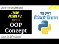 Learn Python A - Z Part