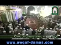 Lagu حضرة صوفية من أعظم الحضرات واقوى التجليات مجلس ذكر الله تعالى Hadra sufi in Damascus
