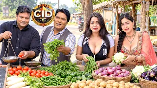 সিআইডি দল খুনিকে সবজি বিক্রি করার সময় ধরে ফেলে।  | সিআইডি CID|| series- 2026