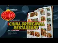 Welcome to CHINA GREAT WALL RESTAURANT