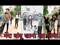 Download Lagu Funny Tik tok video comedy mera Babu kya kar Raha hai only funny snack video funny video kings