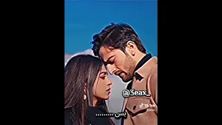 تشيكي ياش مسلسل عاشق انا 