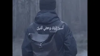 تمر ببالي كطيف جميل كامله اناشيد جديده النسخه الاصليه 