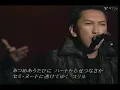 布袋寅泰 スリル #布袋寅泰  #boowy