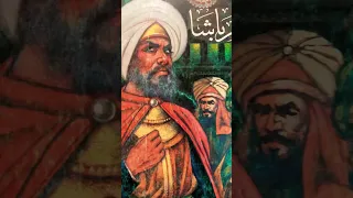 رواية إبراهيم باشا 