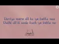 Maand(Lyrics) - Bayaan, Hasan Raheem, Rovalio