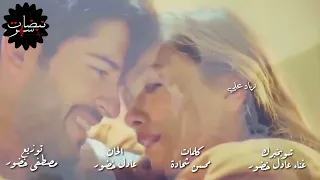 عادل خضور شو بخبرك  اشترك بل قناة وفعلو الجرس ليصلكم كل جديد دندنها