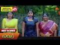 Download Lagu Malar - Best Scenes | 05 August 2023 | Sun TV | Tamil Serial