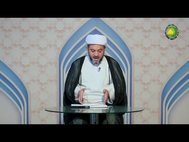 ⁣18   امتناع إعادة المعدوم بعینه - الأستاذ: سماحة الشیخ جواد جواد أمین