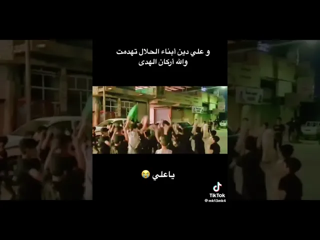 ⁣الثروة