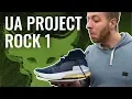 Under Armour Project Rock 1 Review