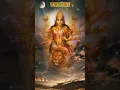 Download Lagu Powerful Durga Mantra for prosperity