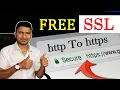 how to convert http to https in WordPress free cloudflare SSL WordPress setup