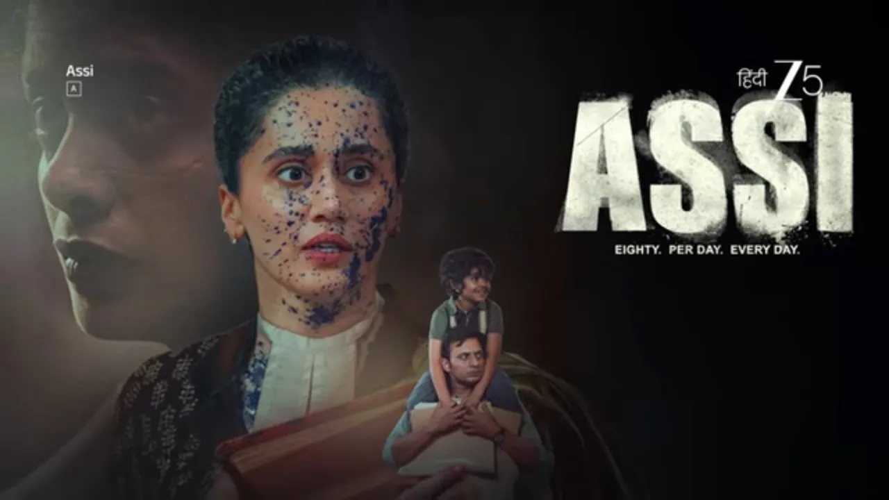 Zee 5 — Assi — Hindi Film Trailer on Z5 (YouTube video ad)