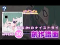 Download Lagu 【プロセカ創作譜面】みむかｩわナイストライ / ぬぬぬぬぬぬぬぬぬぬぬぬぬぬぬぬぬぬぬぬぬぬぬぬぬぬぬぬぬぬぬぬぬぬぬぬぬぬぬぬぬぬぬぬぬぬぬぬぬぬぬぬぬぬぬぬぬ feat.初音ミク【Sonolus】