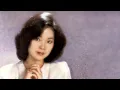 Lagu Best Songs Of Teresa Teng 鄧麗君 - 鄧麗君專輯