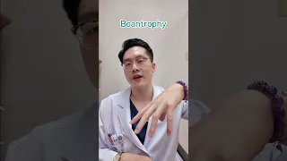  อาการหลงผิดที่เชื่อว่าตัวเองเป็นวัว เกิดจากสาเหตุอะไรบ้าง 