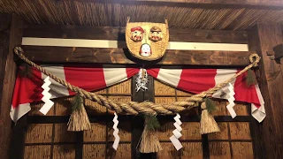 Domo Japanse Restaurant Denver