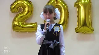 Найрідніша в світі Вчителька моя Пісня на Випускному 