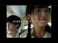 Download Lagu 『MV』When I Fly Towards 当我飞奔向你 // OST Summer Night Open-Air Movie (Rolling Live) (Retro Ver.)