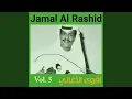 Download Lagu Mawal Farqatkum Wa Demo3 El Ein Tanhemel