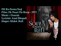 Download Lagu Dil Ka Soona Saaj | Mohd. Rafi | Ganesh | Asad Bhopali | Ek Naari Do Roop - 1973