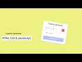 Captcha Generator in HTML CSS JavaScript by mrcodebox33