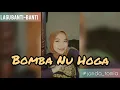 LAGU JOGET WAKATOBI- BOMBA NU HOGA | Cover by Indah Indrawati