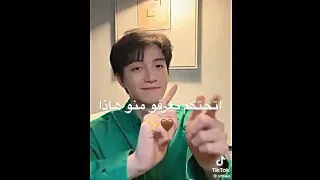 باعو هو يمثل نهر يجري خلاله خوش ـ اعبكبم 