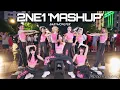 Lagu [LB] BABYMONSTER ‘2NE1 Mash Up’ | BESTEVER Dance Cover From Viet Nam