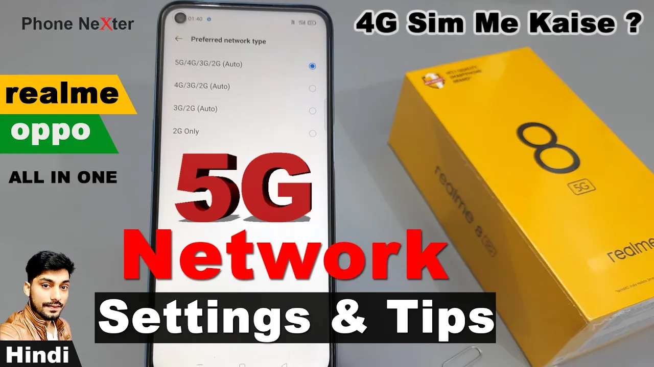 realme 8 5g network settings | how to set 5g network in realme 8 | realme 8 me 5g network kaise kare