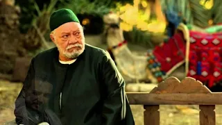 الباشا باشا لو شحت معروف 