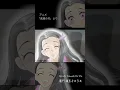Download Lagu 竈門禰󠄀豆子のうた　Nezuko Kamado no Uta 【鬼滅の刃】Cover \u0026 illust  emma #鬼滅の刃 #竈門禰󠄀豆子のうた　#歌ってみた