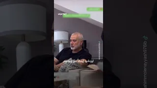 تلاوة نادرة من الشهيد هنية دندنها