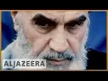Download Lagu I Knew Khomeini (Part 1)