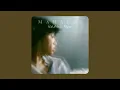 Mahalia - Plastic Plants (Audio)