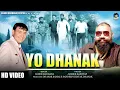 Download Lagu Yo... DHANAK ( यो... धानक ) | Ashok Radhana | Jasmer Kashyap | New Haryanvi Songs Haryanvi 2023