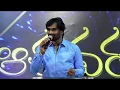 Nenunna Stitilone || Br. A.R. Stevenson || Aatma Varsham || Amazing Christ Church