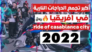  ride of casablanca 2022