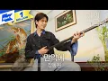 Download Lagu 정동원 - 만약에 (If) | JEONG DONG WON | 조항조 곡 리메이크 | 야외녹음실 | Beyond the Studio